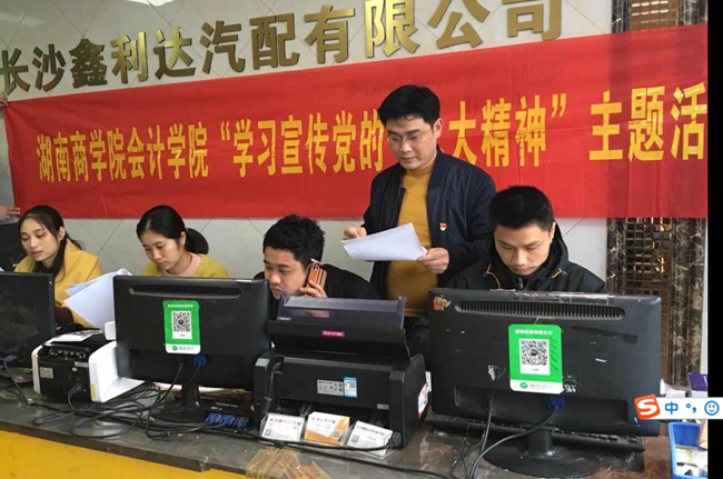 1521771028725004537.png image001_副本.png