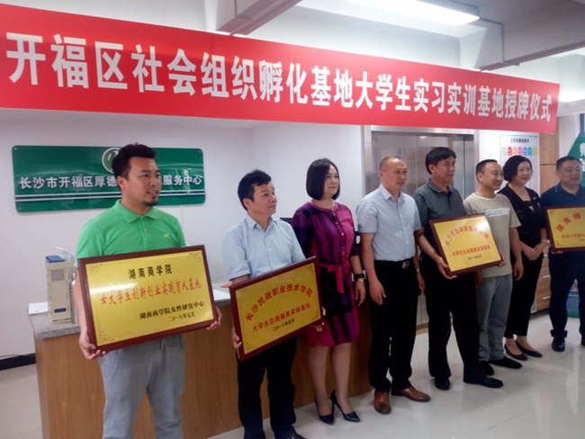 1527146933426010185.jpg 75496054123450493.jpg