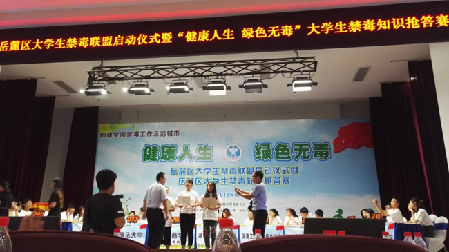 1530241647512027478.png 图片1.png