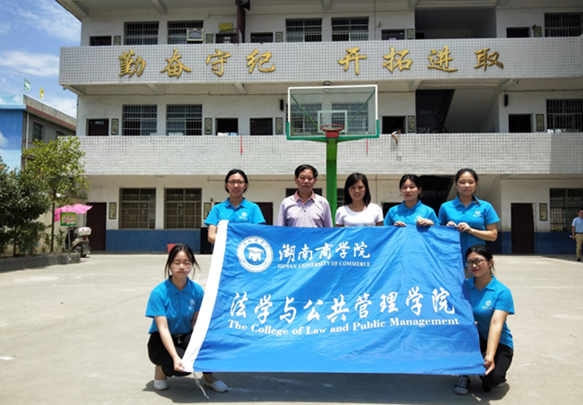 1534733971619005152.png TIM图片20180820105411_副本.png