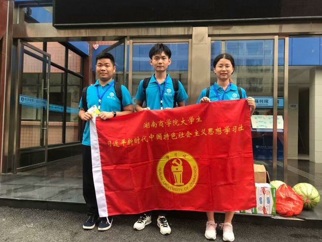 1535348091935038661.jpg 1.jpg