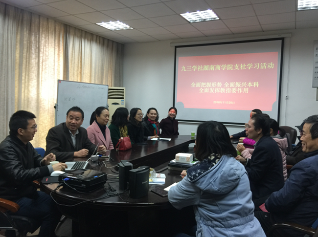 1543369541187070831.png TIM图片20181128093419_副本.png