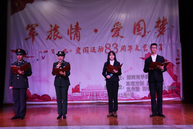 1544579763734078551.jpg QQ图片20181210152550.jpg