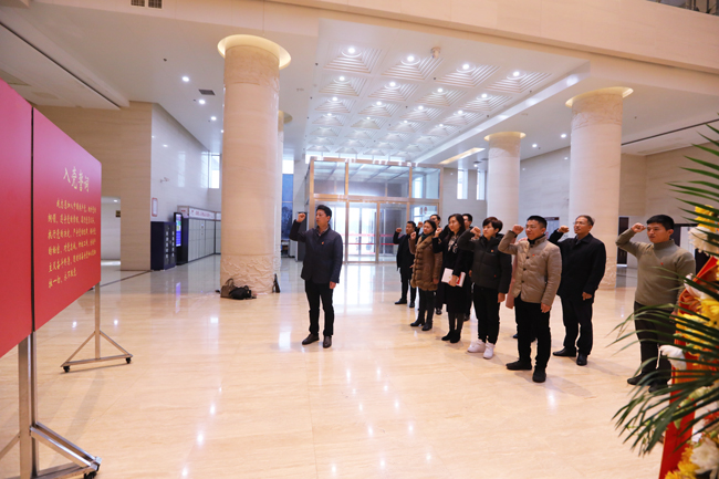 1545979737388087559.jpg S党员宣誓.jpg