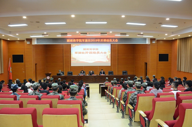 1552440009357040756.jpg QQ图片20190312102556_副本.jpg