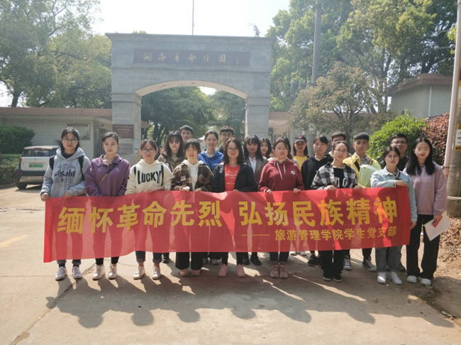 1554270717774073407.png 图片1.png