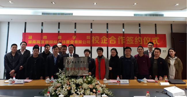 1555039075259039467.png 图片1_副本.png