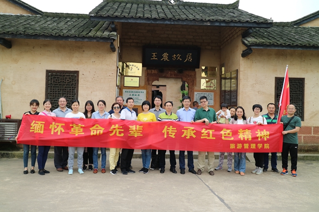 1559035649988003444.jpg 旅馆.jpg