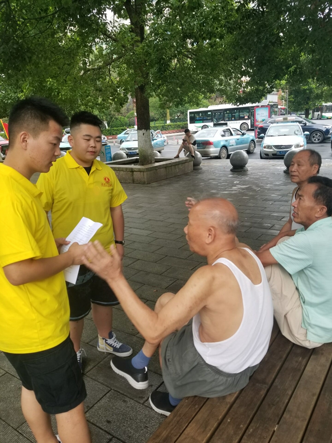 1562741182906068451.jpg QQ图片20190708130336.jpg