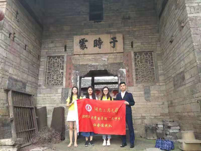 1564562216847016814.jpg wenxue.jpg