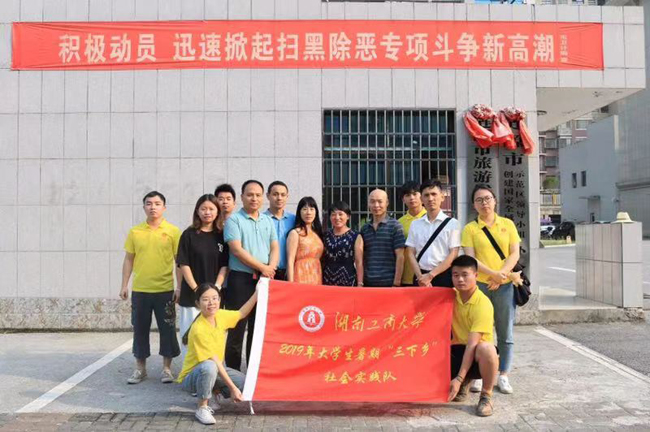 1564563420706006299.jpg jinying.jpg