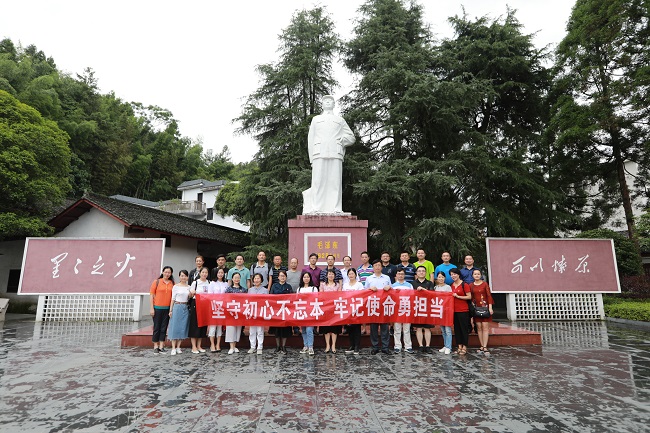 1566024173228059994.jpg 微信图片_20190817144836.jpg