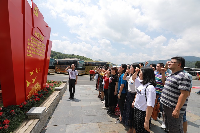 1566024262869035426.jpg 微信图片_20190817144900.jpg