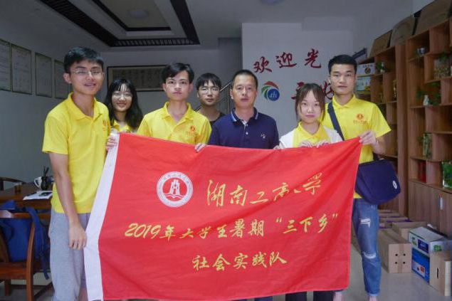 1566979524117054181.jpg image001_副本.jpg