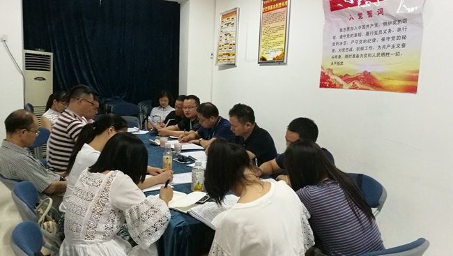 1567733907834003550.jpg 微信图片_20190906093541.jpg