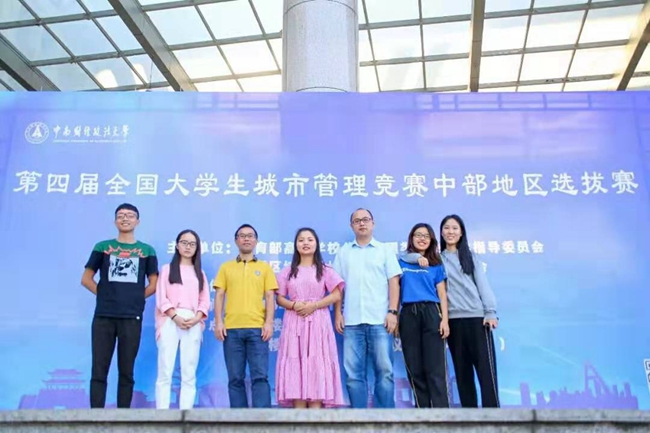 1569288060190090560.jpg 微信图片_20190924091859.jpg