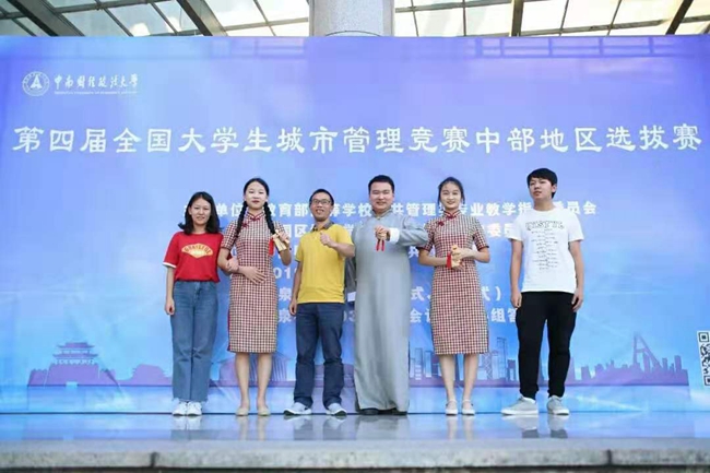 1569288067377031293.jpg 微信图片_20190924091906.jpg