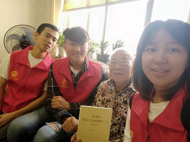 1569289489268010290.jpg 微信图片_20190924094123_副本.jpg