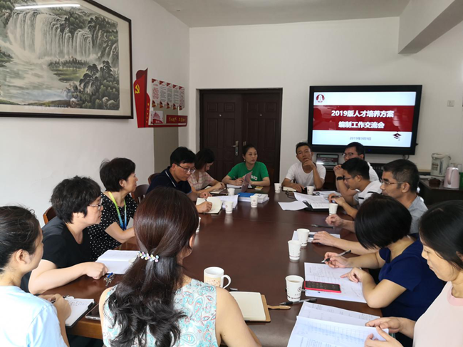 1569316340251041454.png 图片1.png