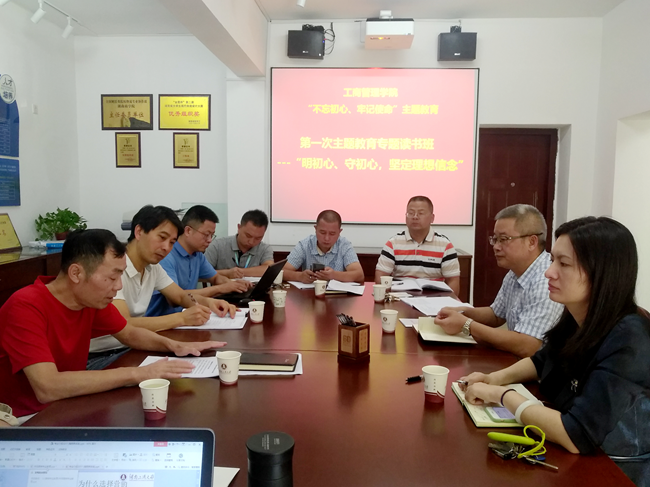 1569467912315050643.png 图片3.png