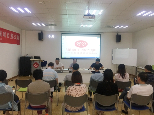 1569718861304091720.jpg 学生处党支部启动”不忘初心、牢记使命“主题教育活动.jpg