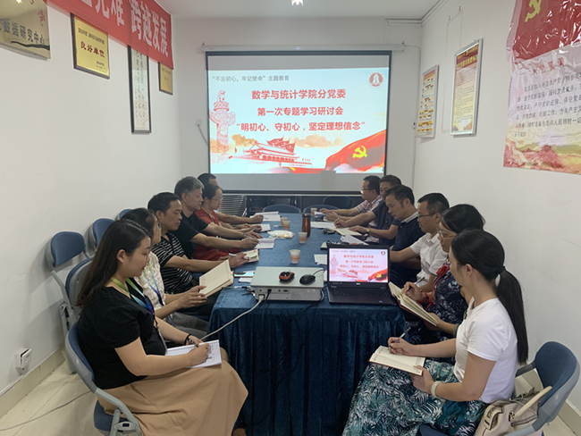 1570499132638033342.png 图片1 (3).png