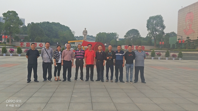 1571273951535018200.jpg 保卫处.jpg