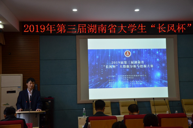 1571802779712092826.png 图片6.png