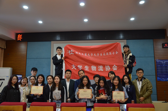 1571802922165095129.png 图片8.png