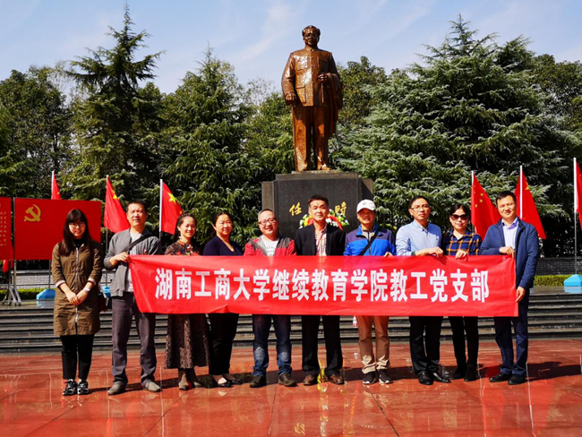 图片2 (1)_副本.png