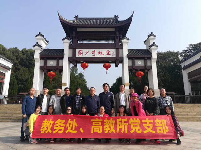 1574301877052012058.png 图片1.png