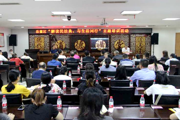 1593998987048052219.jpg 图片1.jpg