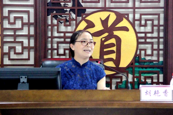 1593998993860026543.jpg 图片2.jpg