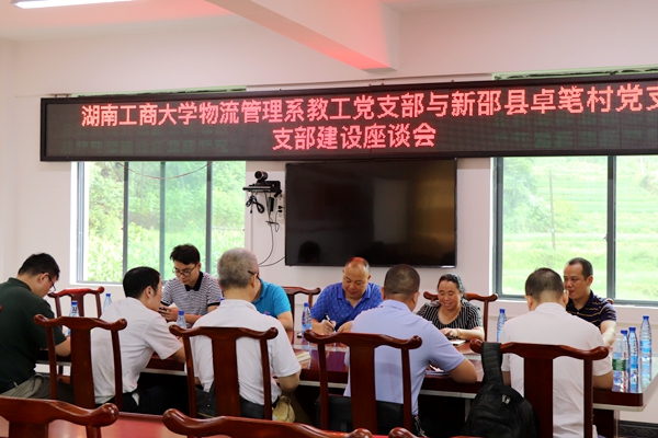 1594700297428003253.jpg 通讯稿照片2座谈.jpg