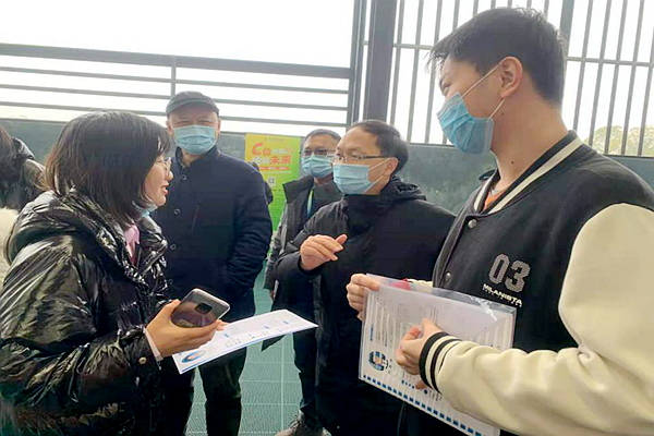 1607075665203098887.jpg 图片2.jpg