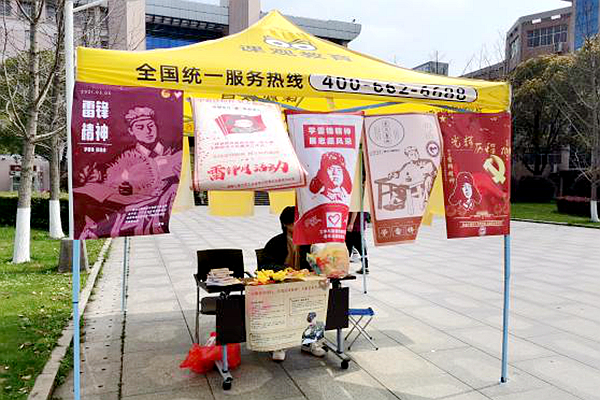 1616460463900030264.jpg 图片1.jpg