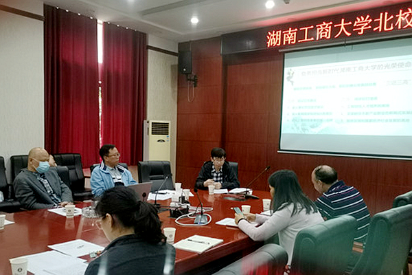 1622599733220038209.jpg 1.jpg