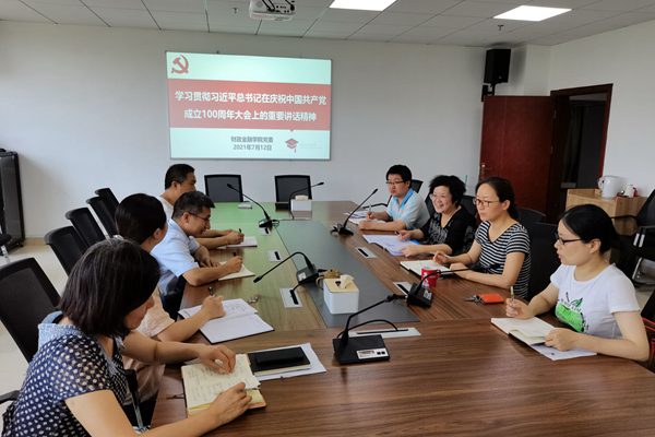 1627090610892008261.jpg 图片2.jpg