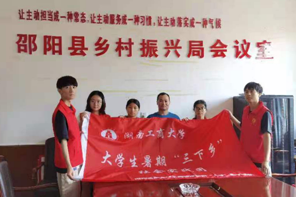 1627439985444033842.jpg 图片4.jpg