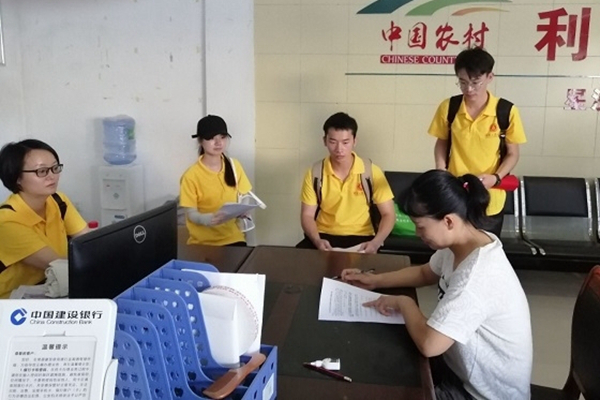 1627700177503060671.jpg 图片2.jpg