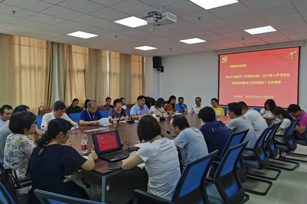 1631093835138092931.jpg 图片1.jpg