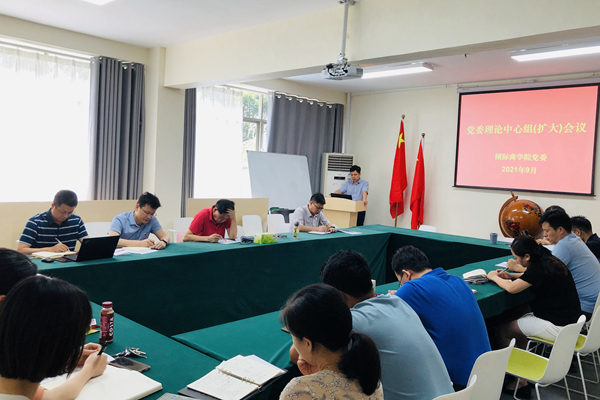 1631764622921044297.jpg 图片1.jpg