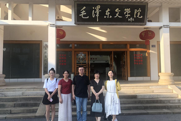 1633942183938092701.jpg 图片1.jpg