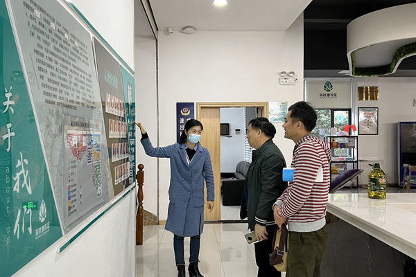 1634870243982069476.jpg 图片1.jpg