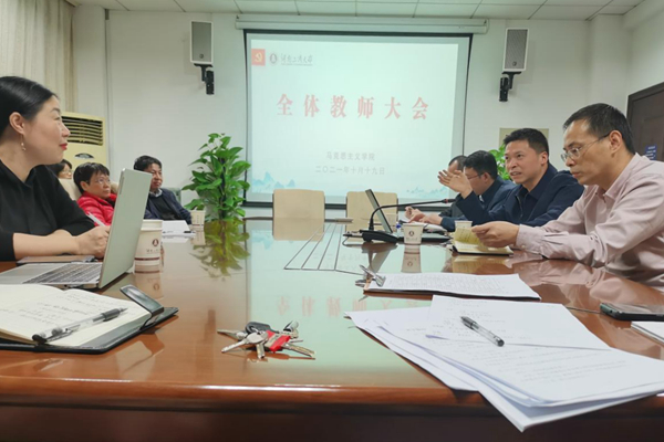 1635749782422037557.jpg 图片2.jpg