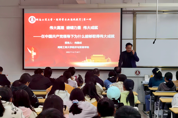 1637217700312079850.jpg 图片1.jpg