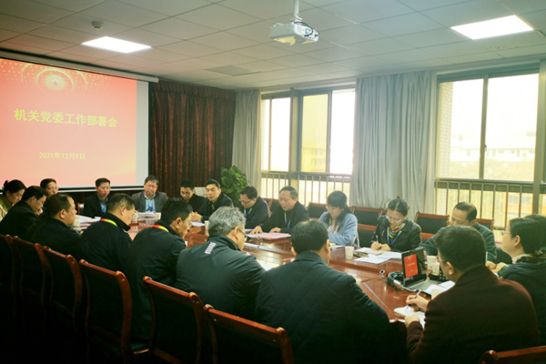 1639449690429051672.jpg 1.jpg