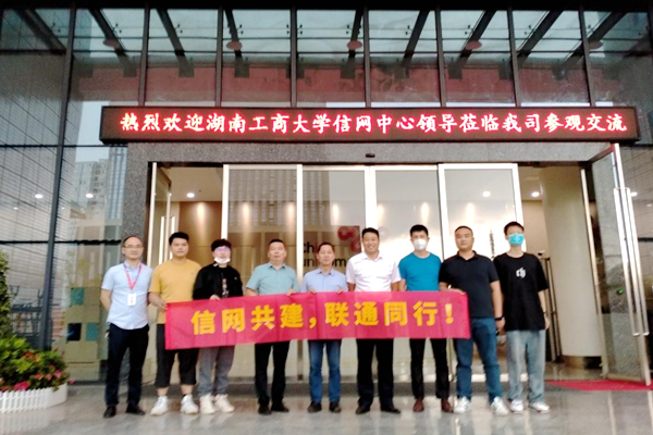 1651390047238054232.jpg 图片2.jpg