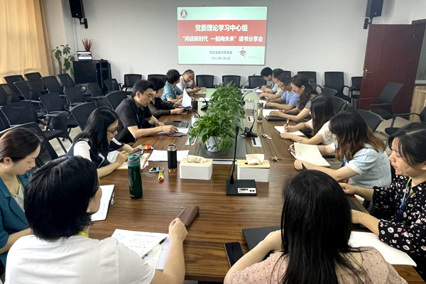 1655345257130091453.jpg 图片1.jpg