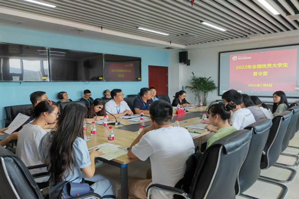 1657696811692084815.jpg 图片1.jpg